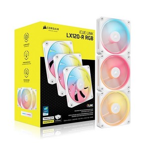 [CORSAIR] iCUE LINK LX120-R RGB STARTER KIT Revese [케이스쿨러][3팩 화이트], 1세트, 화이트, LX120-R STARTER KIT Revese