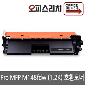 HP Po MFP M148fdw 1.2K 재생토너 고품질출력 CF294A, 검정, 1개