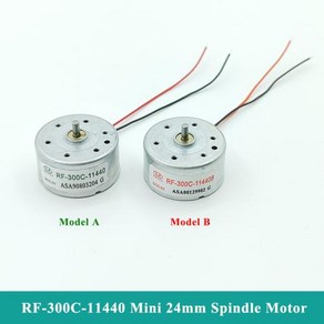 RF-300C-11440 마이크로 300 모터 DC 1.5V-6V 5V 6500RPM 미니 라운드 스핀들 무소음 DIY CD DVD 플레이어 로더 장난감 팬 엔진 24mm, Model A, DC 5.0V, 1) Model A  DC 5.0V, 1개