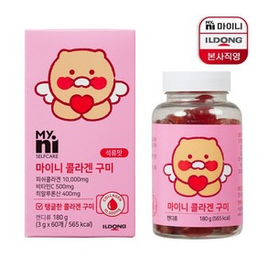 마이니 일동제약 콜라겐 구미 180g, 60정, 1개