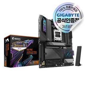 GIGABYTE GA-X870E AORUS PRO 피씨디렉트 메인보드