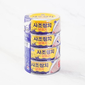 [메가마트]사조대림 살코기참치 85g*4, 85g, 4개