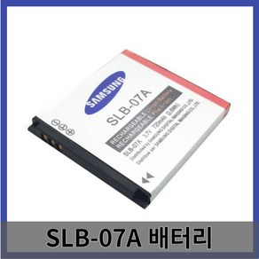 삼성 ST45 ST50 ST500 ST550 PL150 카메라 충전기 SLB-07A 배터리에 적합