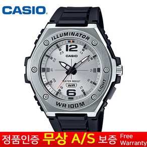 [CASIO 카시오] 정품 무상AS 남성남자군인군대 스포츠 우레탄밴드 LED 라이트 전자시계 MWA-100H-7A