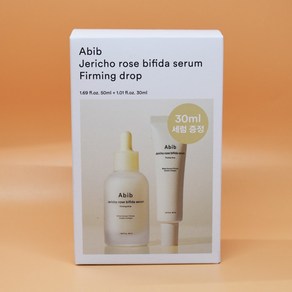 증정 아비브 부활초 비피다 세럼 퍼밍 드롭 50mL + 30mL, 1개