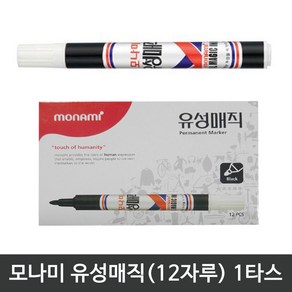 모나미 유성매직 (12자루)(색상선택구매), 청색