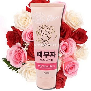 프로랑스 때부자 로즈 필링젤 250ml, 5개