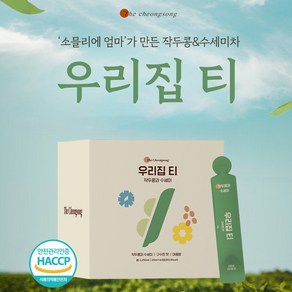 [더청송] 우리집티 60개포 대용량 수세미 작두콩 혼합 면역력강화 소화개선 디톡스효과 호흡기건강개선 피로회복 체력증진 스트레스 피부건강 혈액순환, 1박스, 60개입, 25ml