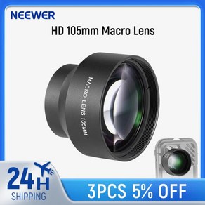 NEEWER HD 105mm 매크로 렌즈 17mm 스레드 백플레이트 전용 아이폰 삼성호환 샤오미호환 휴대폰 케이지 케이스 17mm 렌즈 어댑터 포함, 1개