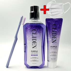 LG생활건강 CLIDEN 클라이덴 퍼플 더 글로우 화이트닝 미백 가글 320ml + 화이트닝 미백 치약 120g + 칫솔 + 덴탈마스크, 106g, 2개