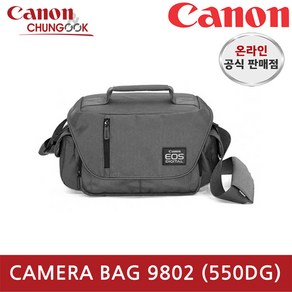 (캐논공식총판) 캐논정품 가방 BAG 9802 / 빛배송, 1개