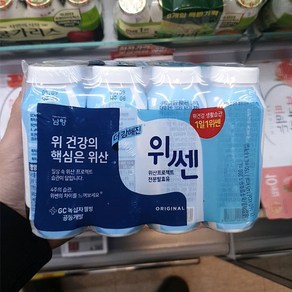 남양 불가리스 위쎈, 150ml, 8개