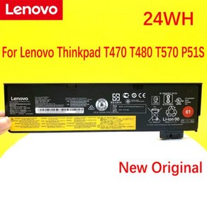 Lenovo ThinkPad T470 T480 T570 T580 P51S P52S 01AV423 01AV424