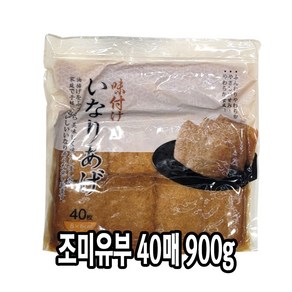 다인 사각 조미유부 40매 900g 사각유부초밥 초밥재료, 1개