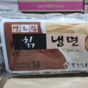 별가 칡냉면 2kg(10인분) 6봉 냉면사리 냉사리 냉면, 2kg, 6개