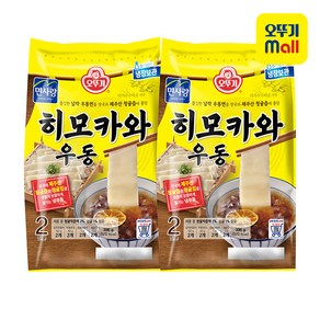 히모카와우동 2인 396g, 2개