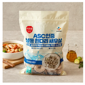 이츠웰 냉동 칵테일새우(900g), 1개, 900g