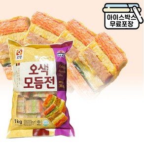 에이치에이유통 오양 오색 모듬전 1kg (드라이) 오색전 명절 사조오양, 1개