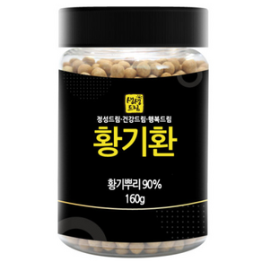 황기환 160g 국내산, 1개