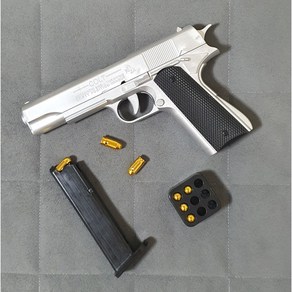 탄피배출 반자동 권총 은색 콜트 Colt M1911, 콜트 M1911, 1개