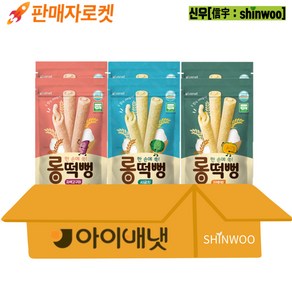 아이배냇 롱떡뻥 3종세트, 고구마+시금치+단호박, 2세트