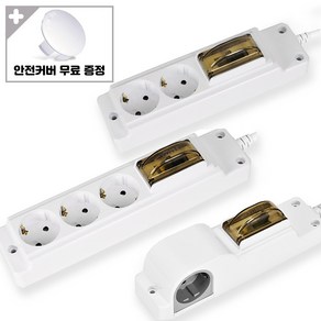 현대일렉트릭 고용량 멀티탭 과부하차단 멀티콘센트 에어컨용 4000W, 2구 5M (누전), 1개, 5m