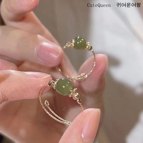 CuteQueen 귀여운여왕 신중국 수작 차화 조절 옥석 반지