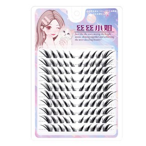 HS패션 여우 속눈썹 12mm 대용량 100가닥 블랙 라인, 100개