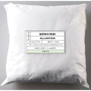 알란토인 분말 1kg, 1개