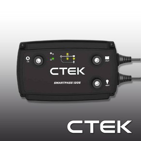 CTEK 스마트패스120S 씨텍 스마트패스120S 12V 고속 주행충전기 120A