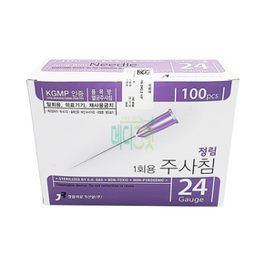 정림 일회용주사침 24G 60mm 100개입 / 니들 멸균주사침 일회용 주사침 롱니들 롱침 장침 6cm, 1개