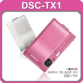 소니 DSC-TX1 슬림카메라 +16GB+케이스+리더기 k