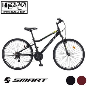 2023 삼천리 스마트 엑스포스 26 알루미늄 26인치 21단 MTB 자전거, 17(165~180cm), 80%조립배송, 블랙, 1개