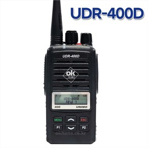 유니모 UDR-400D DMR 디지털무전기 - IP67 완전방수/건설현장무전기