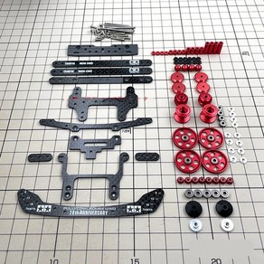 타미야 미니 4WD 자동차 S2 고급 키트 탄소 섬유 유지 + 롤러 너트 와셔 부품 커트 섀시 필요 없음 1 세