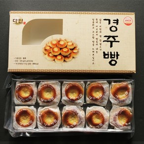 사그담 경주빵맛집 팥앙금가득 경주빵 20개입 선물세트, 20개, 320g