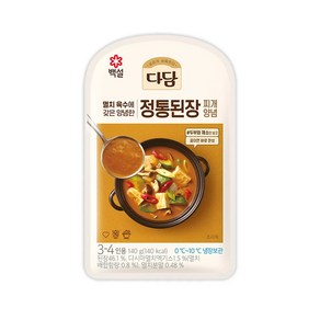 [CJ] 다담 정통된장찌개 양념 140g X 8개