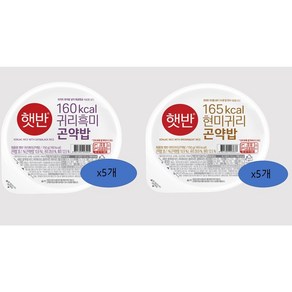 (에이브쇼핑) 햇반귀리흑미곤약밥 150gx5개+햇반 현미귀리곤약밥 150gx5개, 10개, 150g