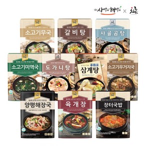 [차오름푸드] 원푸드 초간단 간편식 국/탕/찌개 500g 10종 내맘대로 골라 담기, 1.갈비탕 600gx4, 1개