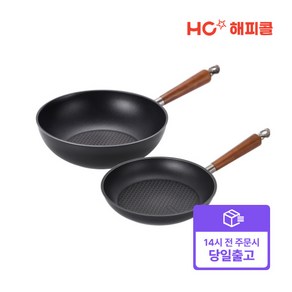 [해피콜] [빠른배송] 그래핀 IH 후라이팬 2종(팬24+궁중팬28), 상세 설명 참조, 상세 설명 참조