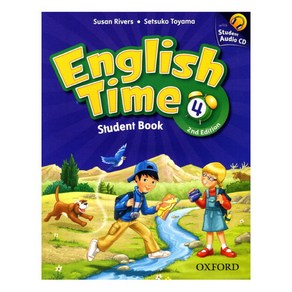 잉글리쉬타임 English Time 4 (2nd Edition)