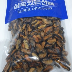 웰빙건어물 건홍합 마른홍합 500g 한봉 건홍합 천연조미료 미역국