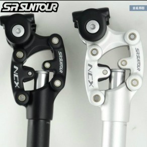 Suntour SP12 NCX 평행사변형 서스펜션 시트포스트 합금 350mm 길이 검정색 27.2mm 또는 31.6mm