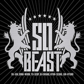 미개봉CD) 비스트 (Beast) - So Beast (Limited CD+DVD Japan A Vesion)