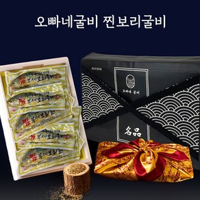 오빠네굴비 법성포 영광 녹차 찐 보리 굴비 선물 세트 5마리, 1개, 850g