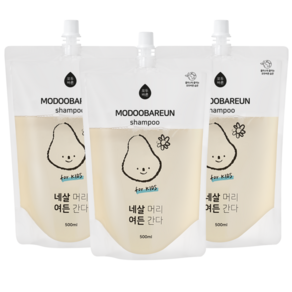 모두바른 키즈 샴푸, 3개, 500ml