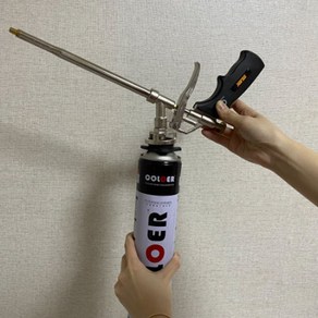 비바폼 비바리움 팔루다리움 제작 만들기 우레탄폼 사육장 꾸미기, 비바폼 그레이900ml, 1개