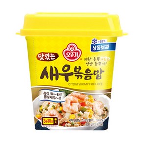 오뚜기 맛있는_새우볶음밥 (용기) 냉동 230G