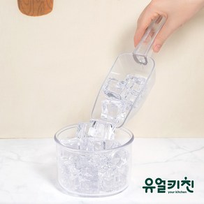 가볍고 단단한 PC 얼음 스쿠프, 150ml (60x242mm), 1개