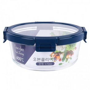 디디샵 클리어락 오븐 밀폐 용기 - 원형 970ml (074195), 1개, 상세페이지 참조